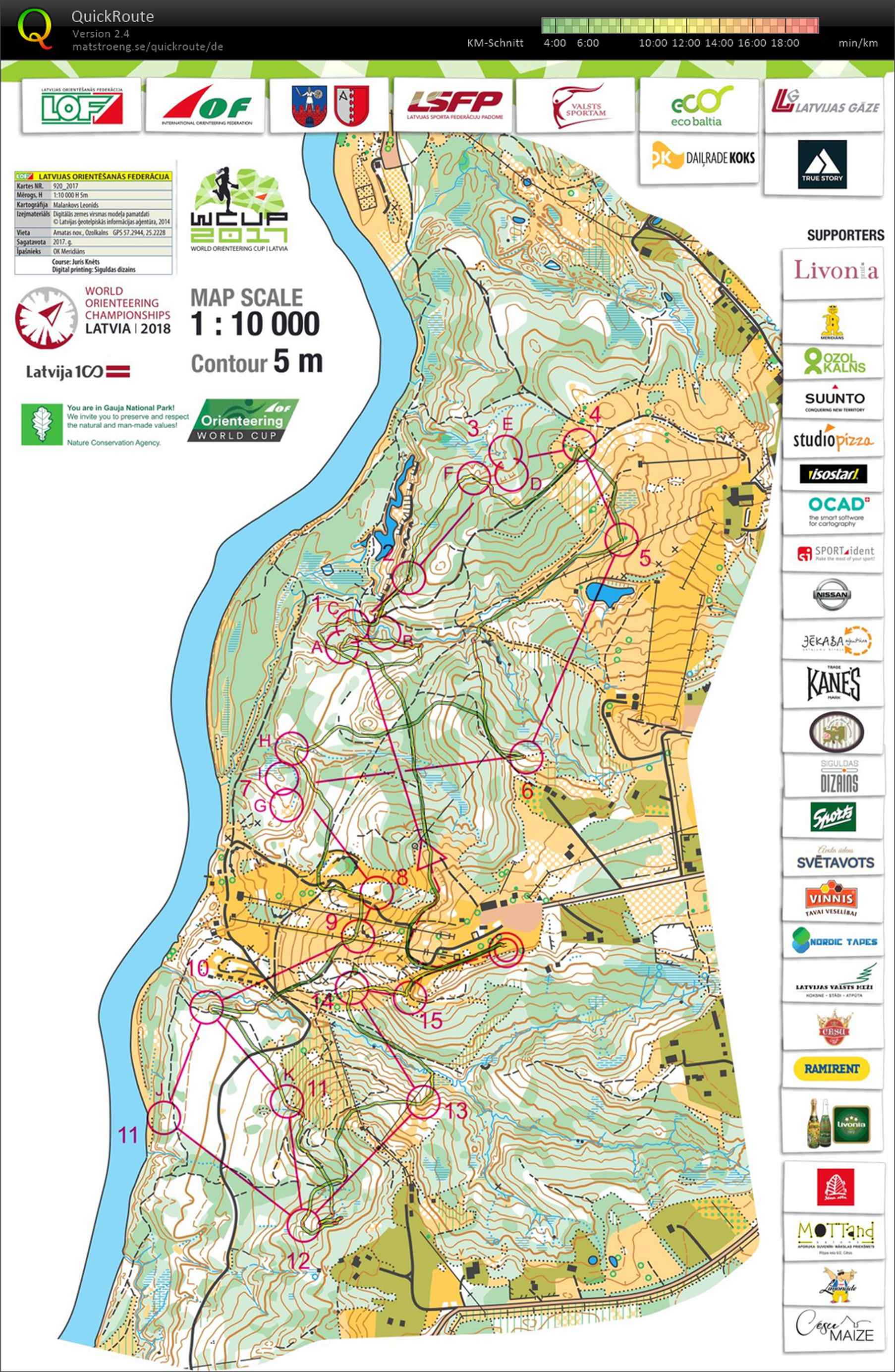 WC Lettland: Relay (26.08.2017)